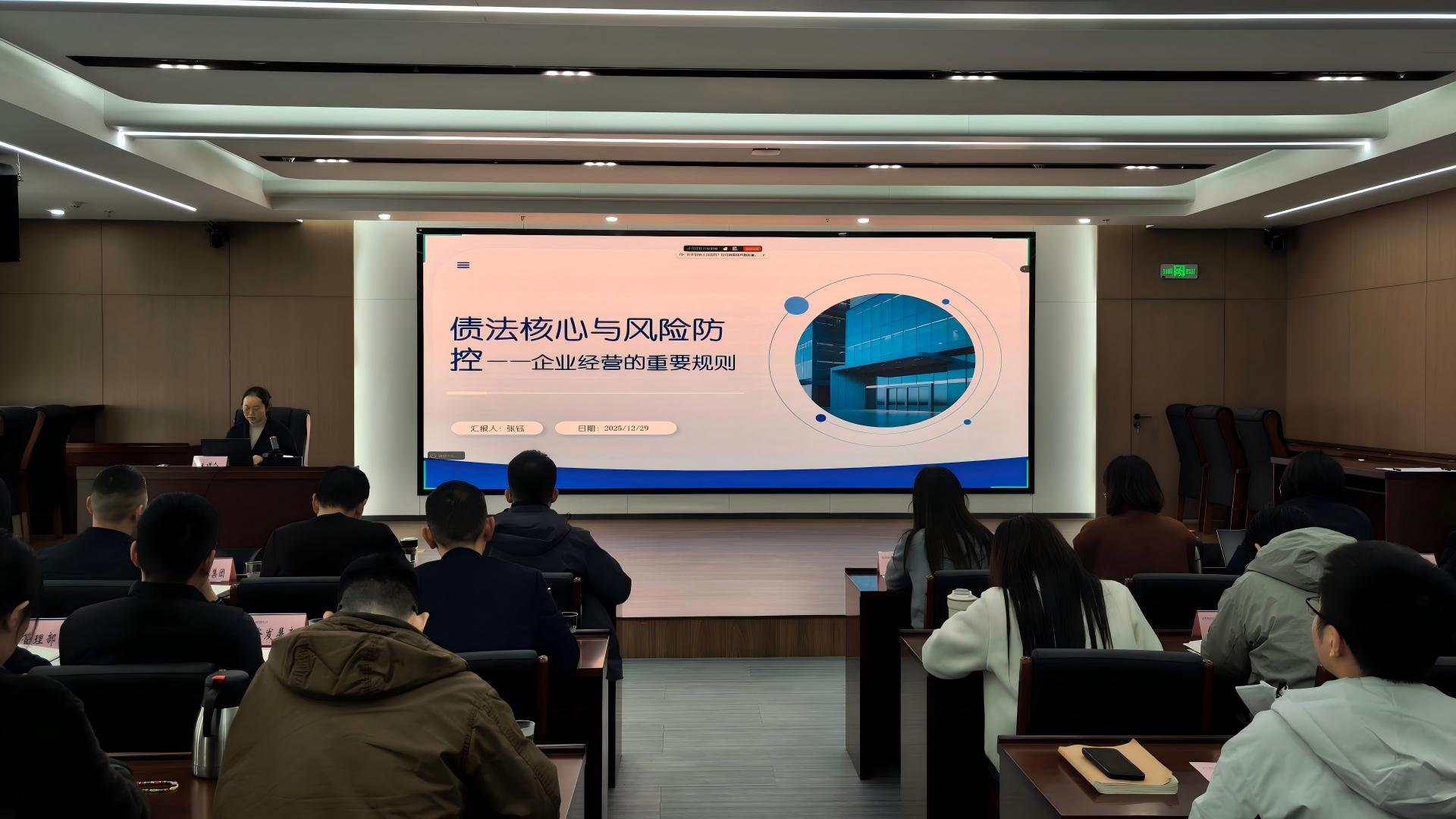 以案释法2.jpg